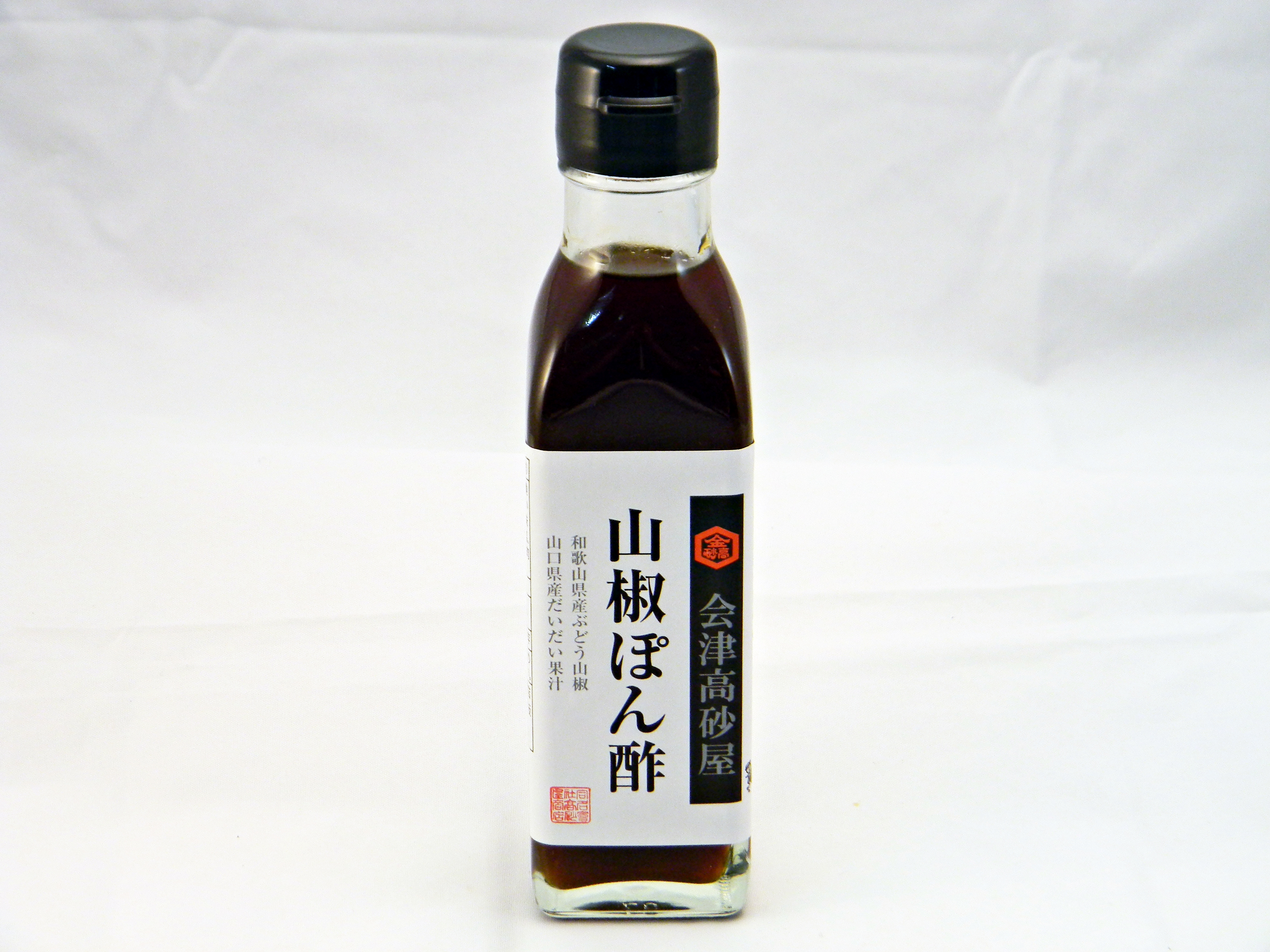 美味いものどころ ふくしまの恵み 商談会 出展者検索 美味いものどころ ふくしまの恵み 商談会 出展者検索